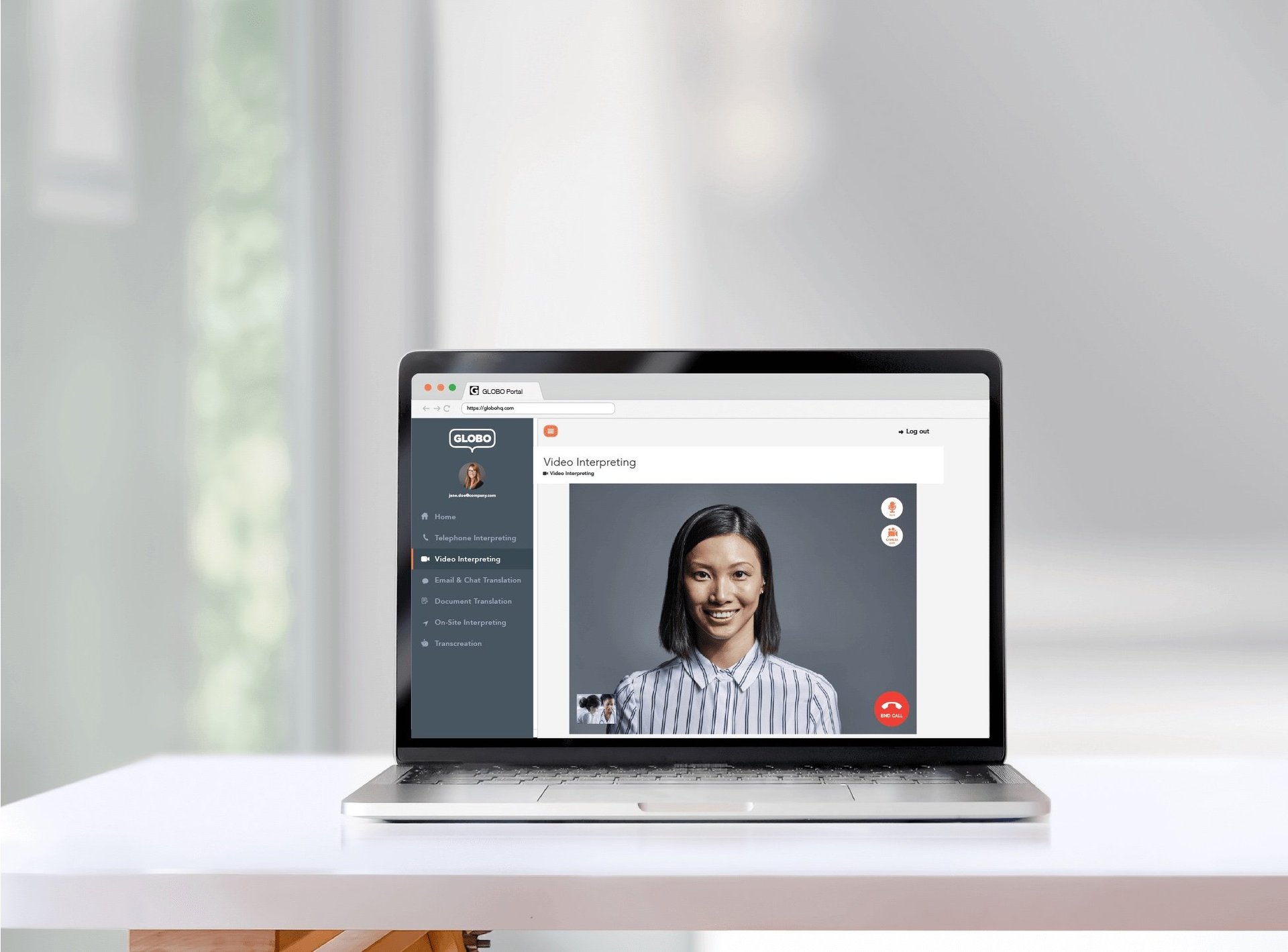 GLOBO Relies on PagerDuty to Help Bridge Communication Gaps